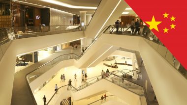 Chinese Mandarin Online (Retail) – Level 1