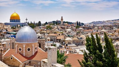 Hebrew Online – Level 1