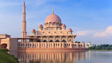Malay Online – (Business)